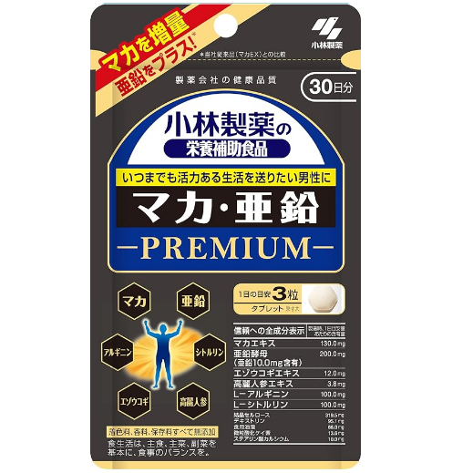 Viên kobayashi Maca Zinc Premium của Nhật 90 viên