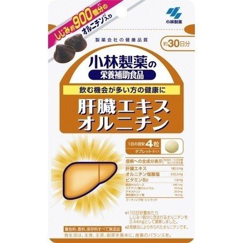 Thuốc bổ gan Kobayashi Liver Extract Ornithine của Nhật 120 viên