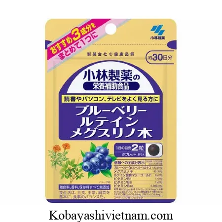 Bổ mắt Kobayashi Blueberry Lutein của Nhật 60 viên