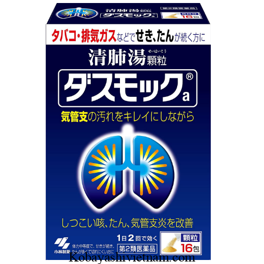 Bột lọc phổi Kobayashi Dasmock của Nhật 16 gói