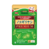 Kobayashi Saw Palmetto Premium 0