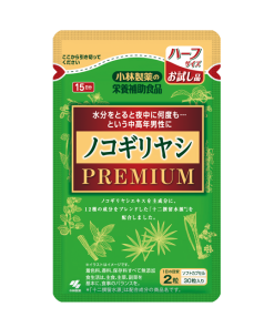 Kobayashi Saw Palmetto Premium 0