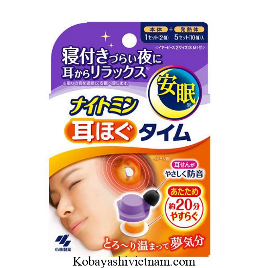 Bịt tai Kobayashi Good sleep Relaxing của Nhật 20 miếng