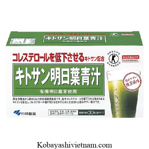 Bột rau xanh Kobayashi Aojiru 30 gói x 3g của Nhật