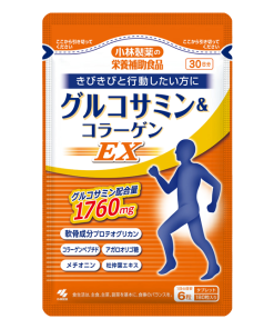 Glucosamine Ex 1