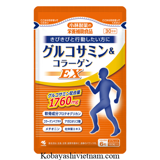 Glucosamine Ex 1