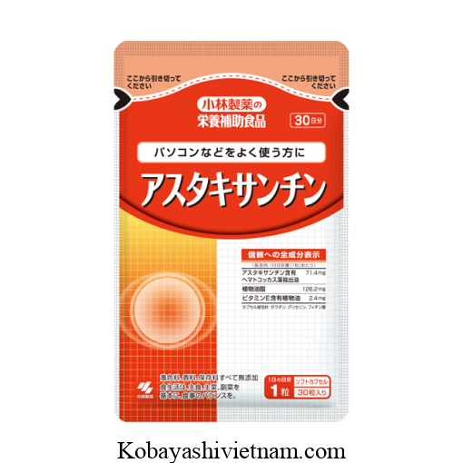 Kobayashi Astaxanthin 1