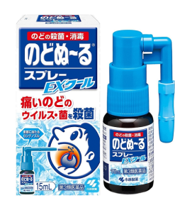 Kobayashi Nodonuru Spray Ex Cool 0