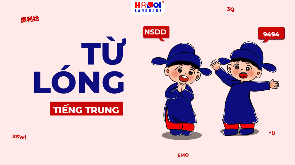 Tu Long Tieng Nhat Hay Dung Tren Mang Xa Hoi Y Nghia